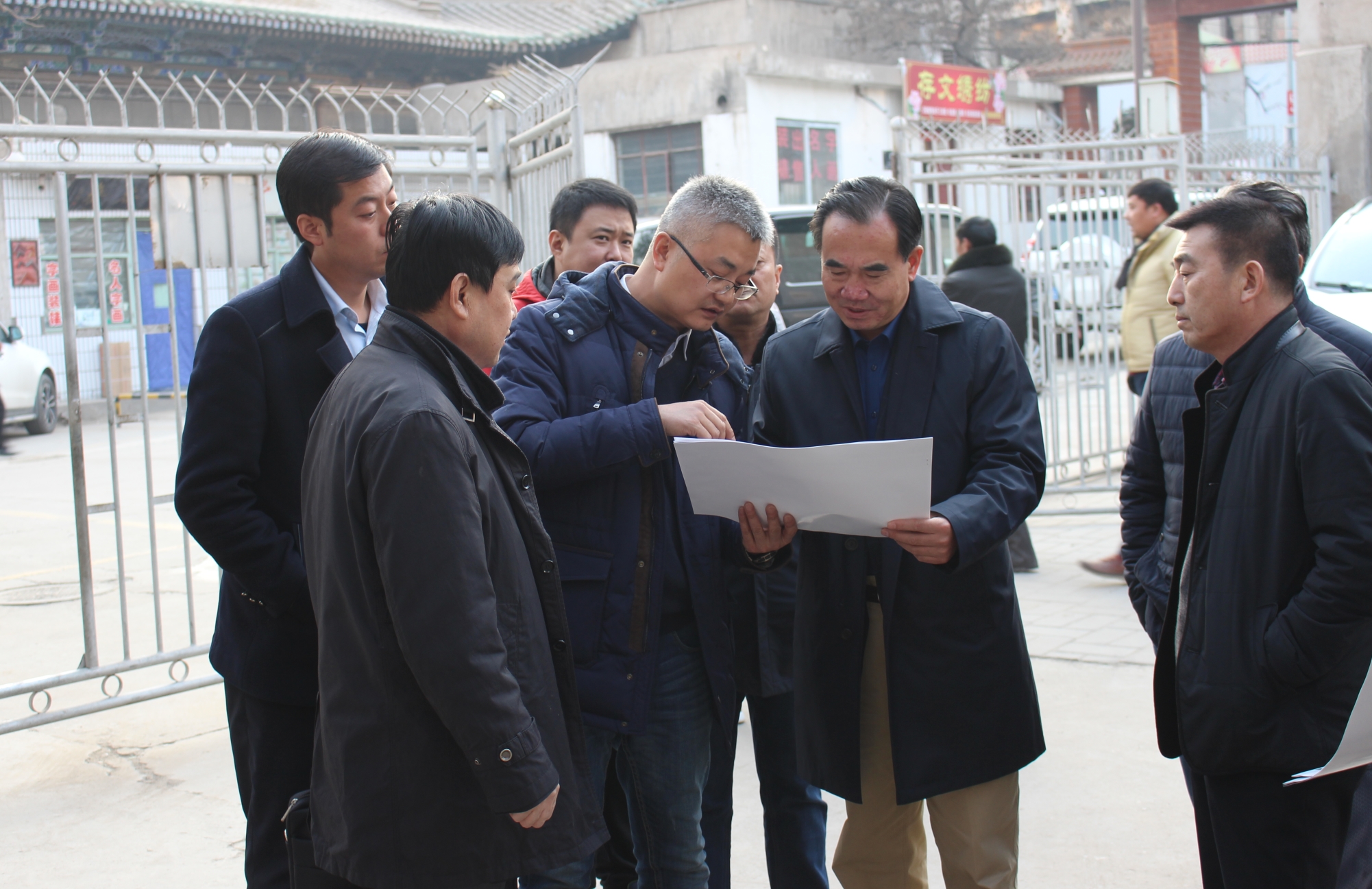 郑局历史文化名城调研3.jpg 郑局历史文化名城调研3.jpg